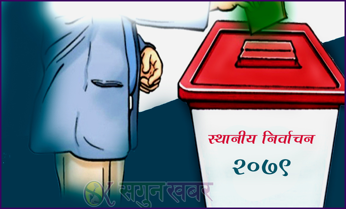 आज र भोलि मनोनयन दर्ता, बैतडीमा तयारी पूरा